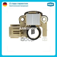 ��������� ���������� Krauf ���. ARM3830UT ARM3830UT ����