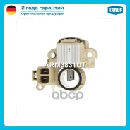��������� ���������� Krauf ���. ARM3831UT ARM3831UT ����