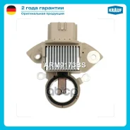 ��������� ���������� Krauf ���. ARM9173BS ARM9173BS ����