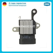 ��������� ���������� Krauf ���. ARN6003UT ARN6003UT ����