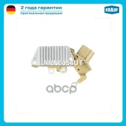 ��������� ���������� Krauf ���. ARN6054UT ARN6054UT ����