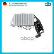 ��������� ���������� Krauf ���. ARN6254UT ARN6254UT ����