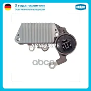 ��������� ���������� Krauf ���. ARN6250PE ARN6250PE ����