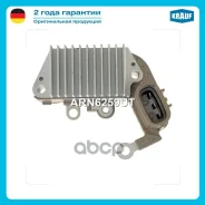 ��������� ���������� Krauf ���. ARN6259UT ARN6259UT ����