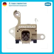 ��������� ���������� Krauf ���. ARN6365AD ARN6365AD ����