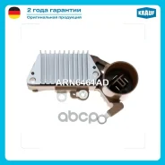 ��������� ���������� Krauf ���. ARN6461AD ARN6461AD ����