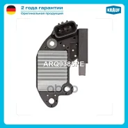 ��������� ���������� Krauf ���. ARQ9385PE ARQ9385PE ����