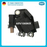 ��������� ���������� Krauf ���. ARV1069KR ARV1069KR ����