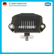 ��������� ���������� Krauf ���. ARV1506AD ARV1506AD ����