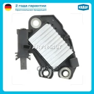 ��������� ���������� Krauf ���. ARV1854UT ARV1854UT ����