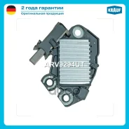 ��������� ���������� Krauf ���. ARV9294UT ARV9294UT ����