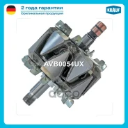 ����� ���������� Krauf ���. AVB0054UX AVB0054UX ����