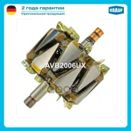 ����� ���������� Krauf ���. AVB2006UX AVB2006UX ����