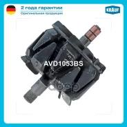����� ���������� Krauf ���. AVD1053BS AVD1053BS ����