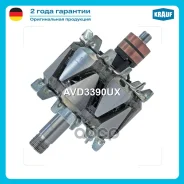 ����� ���������� Krauf ���. AVD3390UX AVD3390UX ����