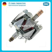 ����� ���������� Krauf ���. AVN0571ZD AVN0571ZD ����