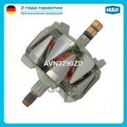 ����� ���������� Krauf ���. AVN3290ZD AVN3290ZD ����