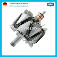 ����� ���������� Krauf ���. AVV0981UX AVV0981UX ����