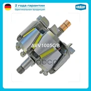 ����� ���������� Krauf ���. AVV1005GB AVV1005GB ����
