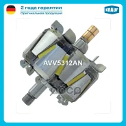 ����� ���������� Krauf ���. AVV5312AN AVV5312AN ����