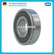 ��������� ���������� Krauf ���. BAB0280HB BAB0280HB ����