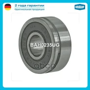 ��������� ���������� Krauf ���. BAH0235UG BAH0235UG ����