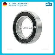 ��������� ���������� Krauf ���. BAZ0632SM BAZ0632SM ����