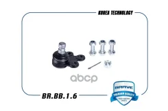 ����� ������� | ����� | Chevrolet Aveo, Cobalt, � ������� Brave ���. BRBB16 BRBB16 ����
