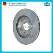 ���� ��������� Krauf ���. BDZ1123BD BDZ1123BD ����
