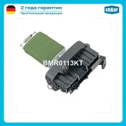 �������� ����� Krauf ���. BMR0113KT BMR0113KT ����