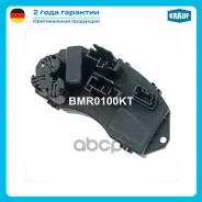 �������� ����� Krauf ���. BMR0100KT BMR0100KT ����