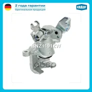 ������� ��������� Krauf ���. BNZ1191ZW BNZ1191ZW ����