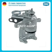 ������� ���������, ������ ������ Krauf ���. BNZ1144GM BNZ1144GM ����