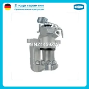 ������� ���������, ������ ����� Krauf ���. BNZ1459ZW BNZ1459ZW ����