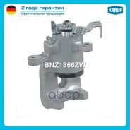 ������� ��������� Krauf ���. BNZ1866ZW BNZ1866ZW ����