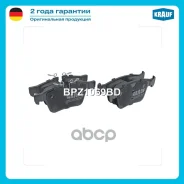 ������� ��������� �������� Krauf ���. BPZ1069BD BPZ1069BD ����