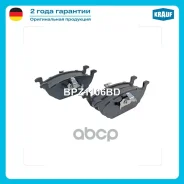 ������� ��������� �������� Krauf ���. BPZ1106BD BPZ1106BD ����