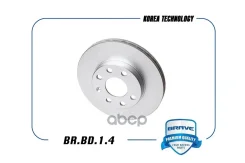 ���� ��������� �������� Nexia Sonc Brave ���. BRBD14 BRBD14 ����