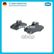 ������� ��������� �������� Krauf ���. BPZ1123BD BPZ1123BD ����