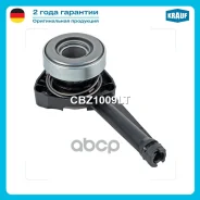 ��������� �������� �������������� Krauf ���. CBZ1009LT CBZ1009LT ����