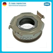 ��������� �������� Krauf ���. CBZ1050JG CBZ1050JG ����