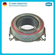 ��������� �������� Krauf ���. CBZ1093JG CBZ1093JG ����