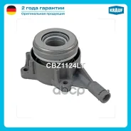 ��������� �������� �������������� Krauf ���. CBZ1124LT CBZ1124LT ����
