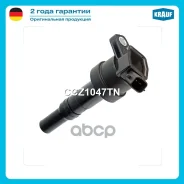 ������� ��������� Krauf ���. CCZ1047TN CCZ1047TN ����