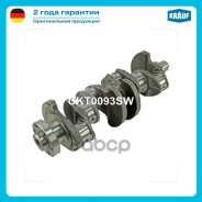 ��� ���������� Krauf ���. CKT0093SW CKT0093SW ����