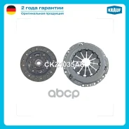 ��������� �������� ��� ���������� Krauf ���. CKZ1035AS CKZ1035AS ����