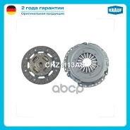 ��������� �������� ��� ���������� Krauf ���. CKZ1113AS CKZ1113AS ����