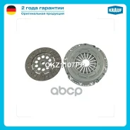 ��������� �������� ��� ���������� Krauf ���. CKZ1107PP CKZ1107PP ����