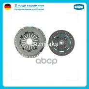 ��������� �������� ��� ���������� CKZ1134AS Krauf ���. CKZ1134AS CKZ1134AS ����