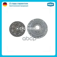 ��������� �������� ��� ���������� Krauf ���. CKZ1185AS CKZ1185AS ����
